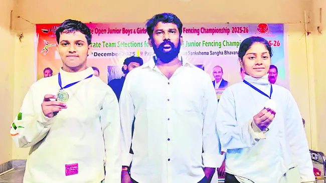 జాతీయస్థాయి ఫెన్సింగ్‌ పోటీలకు ఎంపిక 