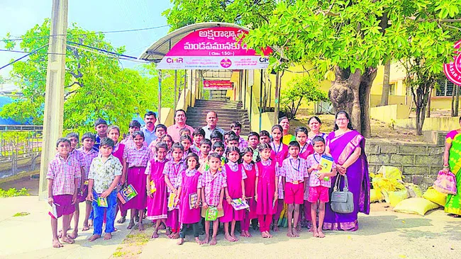 రూ.కోటితో సమ్మక్క   జాతరకు రోడ్డు నిర్మాణం