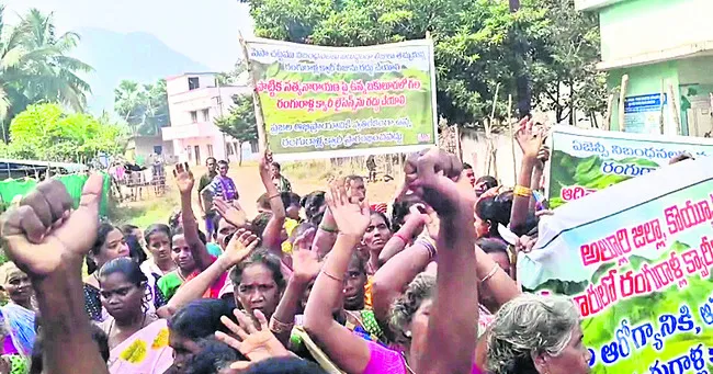 బకులూరు రంగురాళ్ల క్వారీ తవ్వకాలు అడ్డగింపు 