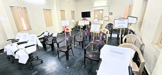 పదవి కోసం పచ్చకుట్ర