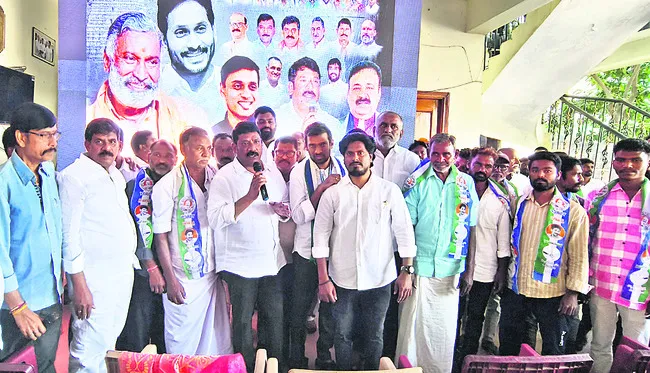 ప్రతి కార్యకర్త ఉత్సాహంగా పని చేయాలి