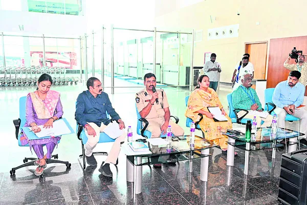 భద్రతా ఏర్పాట్ల పరిశీలన