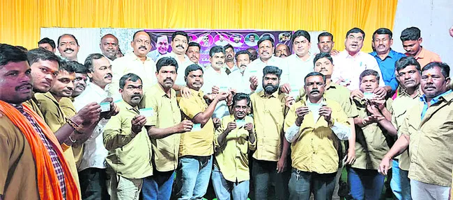 ఆటోడ్రైవర్ల ఆరోగ్యానికి ధీమా