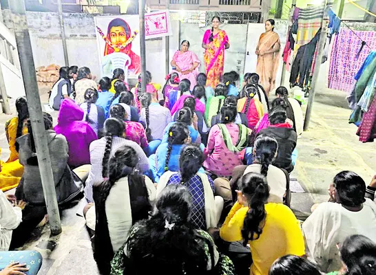 మనుధర్మాన్ని మహిళలపై రుద్దుతున్న బీజేపీ 