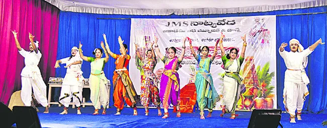 నాట్య సౌరభం.. సంక్రాంతి సంబరం 