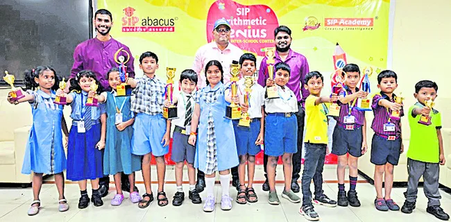 ఉత్సాహంగా సిప్‌ అర్థమెటిక్‌ జీనియస్‌ కాంటెస్ట్‌ 