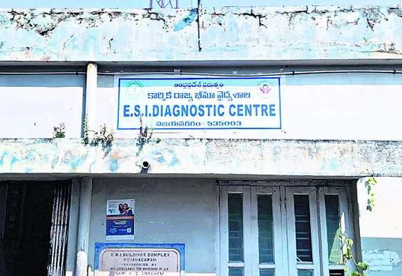 ఈఎస్‌ఐ డయోగ్నోస్టిక్‌ సెంటర్‌లో భయం..భయం..!