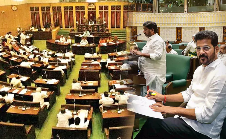 Telangana Assembly Winter Session 2025 Day 5 Highlights