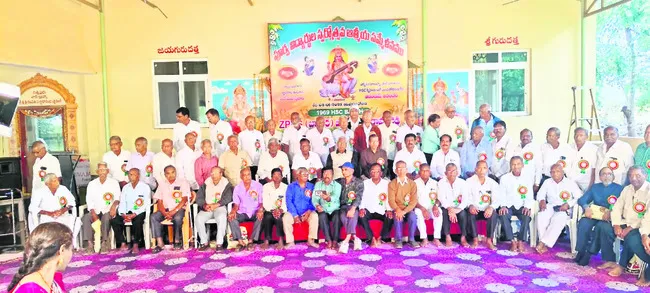 ‘ఎజిటేషన్‌ బ్యాచ్‌’ సమ్మేళనం