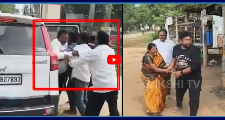 YSRCP MPTC ల కిడ్నాప్.. వైరల్ అవుతున్న వీడియో