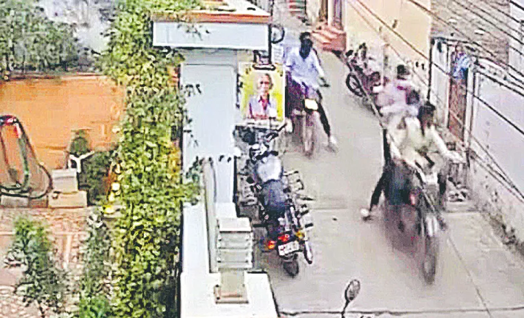 intermediate student incident