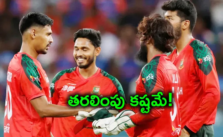 బంగ్లాదేశ్‌కు షాకిచ్చిన ఐసీసీ?!