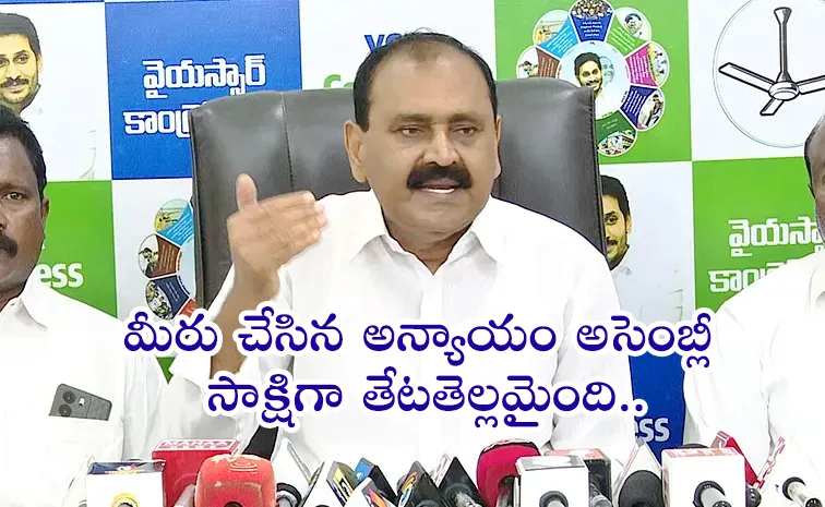 ‘మీ దయవల్లే రాయలసీమ ఎత్తిపోతల పథకం ఆగిపోయింది’