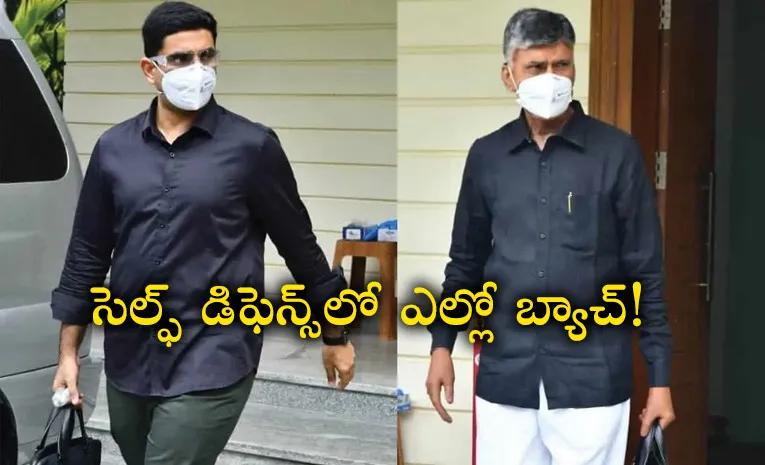పట్టాభిషేకం పంచాయితీ కోసమేనా విదేశీ పర్యటన?