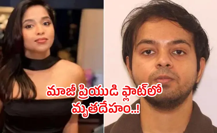 Indian Woman Found Dead In USA