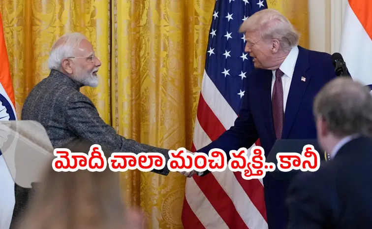 భారత్‌ నన్ను సంతోష పెట్టాలనుకుంటోంది: ట్రంప్‌