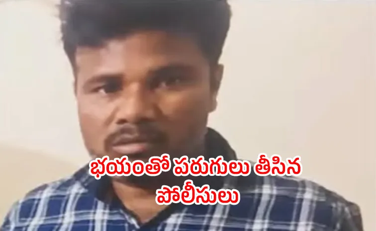 పీఎస్‌ ఎదుటే వేట కొడవళ్లతో.. సత్యసాయి జిల్లాలో దారుణ హత్య