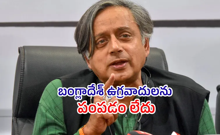 Shashi Tharoor slams BCCI again over Mustafizur IPL exit