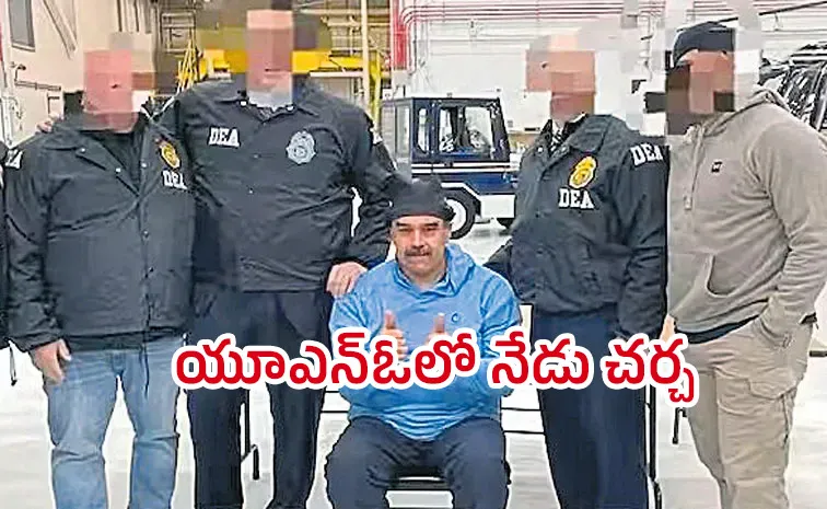 Venezuelan leader Nicolas Maduro Is Being Held at a Troubled Brooklyn Jail