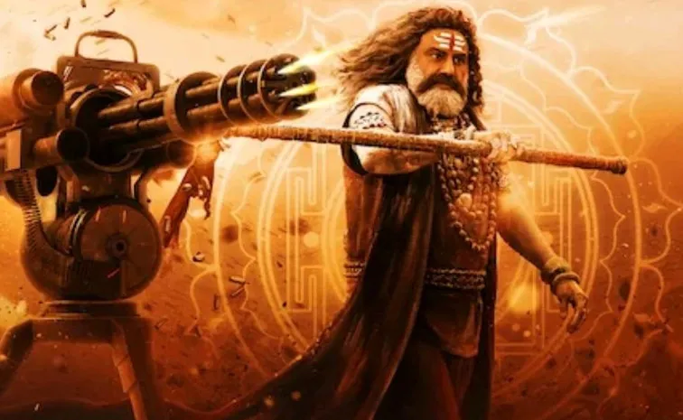 'అఖండ-2' ఫైనల్‌ కలెక్షన్స్‌.. బిగ్‌ లాస్‌