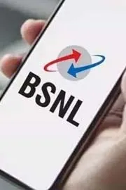 BSNL Introduces an Upgraded Rs 225 Recharge Plan