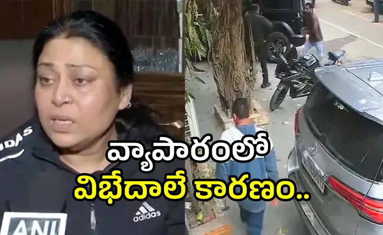 భర్తపై దాడి, భార్యను వేధించి.. కొడుకును నగ్నంగా మార్చి..!