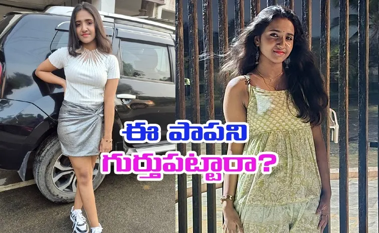 ఒక్క సినిమాతో ఫేమస్.. సీక్వెల్ వచ్చేలోపు హీరోయిన్ అయిపోద్దేమో?