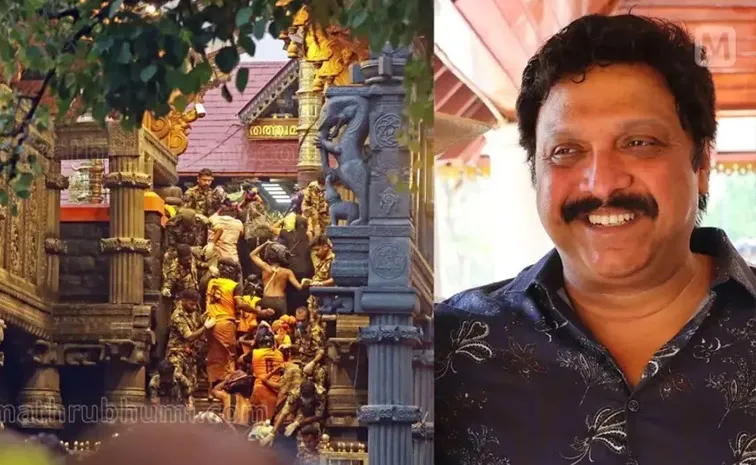 అయ్యప్ప భక్తులకు శుభవార్త.. ‘మకరవిళక్కు’కు 900 బస్సులు