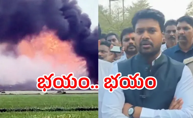 కోనసీమ జిల్లాలో ONGC గ్యాస్‌ లీక్‌.. మరో 24 గంటలు ఆందోళన