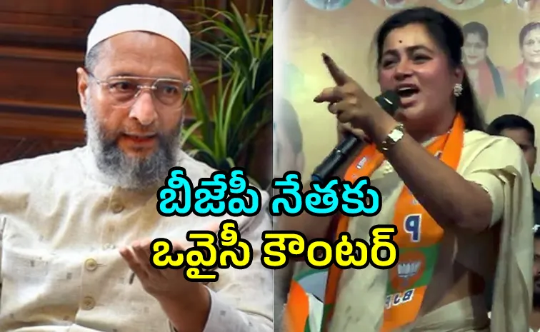 "నాకు ఆరుగురు మీరు కనండి": అసదుద్దీన్