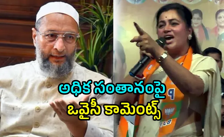 'నాకు ఆరుగురు మీరు కనండి'