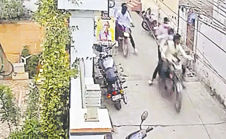 ఇంటర్‌ విద్యార్థిని కిడ్నాప్‌