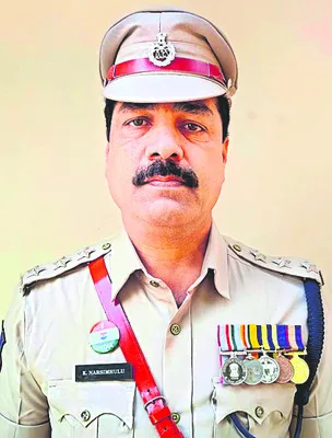 చైతన్యపరుస్తున్నాం