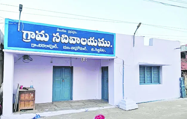 పల్లెలు గాడిన పడేనా?