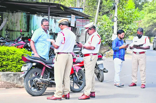 వెహికిల్స్‌పై నజర్‌