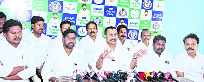 రాయలసీమ ద్రోహి చంద్రబాబు 