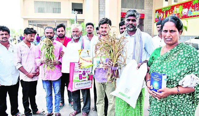 ● ‘నకిలీ’లతో నష్టపోయాం.. న్యాయం చేయండి