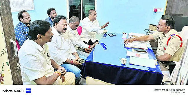 రెడ్‌బుక్‌ రాజ్యాంగానికి పరాకాష్ట 