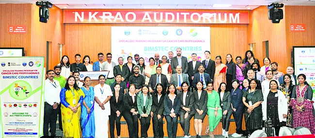 ఏడు దేశాల నిపుణులకు క్యాన్సర్‌ చికిత్సలో శిక్షణ 