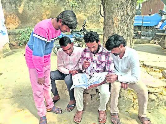 గందరగోళం
