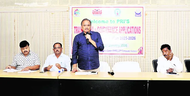 ఈ–గవర్నెన్స్‌ ద్వారా ప్రజలకు సేవలు 