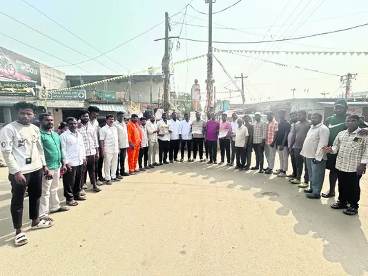 విషాన్ని వెదజల్లే ఫ్యాక్టరీలొద్దు