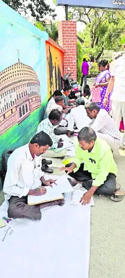 ఒక్కొక్క అర్జీకి రూ.100 