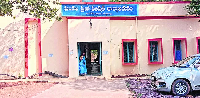 ఒక్క స్థానం లేకపోయినా.. ఎంపీపీ పీఠంపై గురి