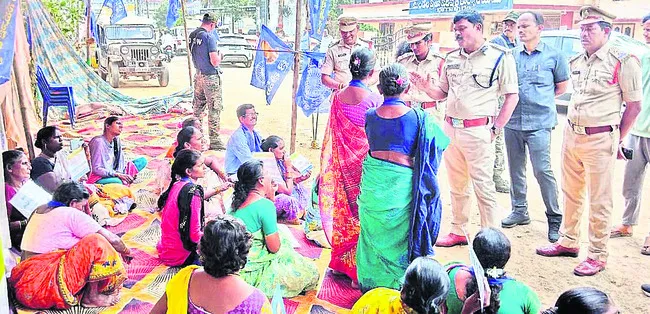 దాడి చేసిన వ్యక్తులపై చర్యలు