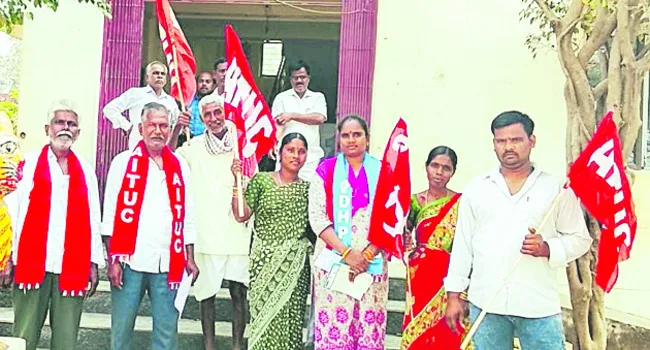 భూములకు హద్దులు చూపండి 