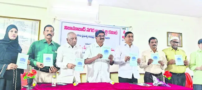 నిజామాబాద్‌ను స్మార్ట్‌ సిటీగా గుర్తించాలి 