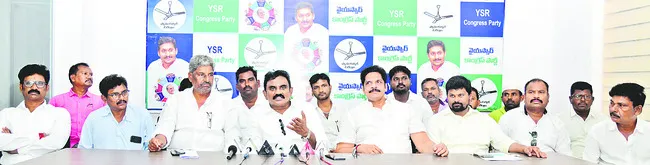 రాష్ట్రాన్ని అమ్మడమే బాబు విజన్‌