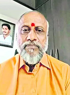 అండగా వన్‌ స్టాప్‌ సెంటర్‌ 
