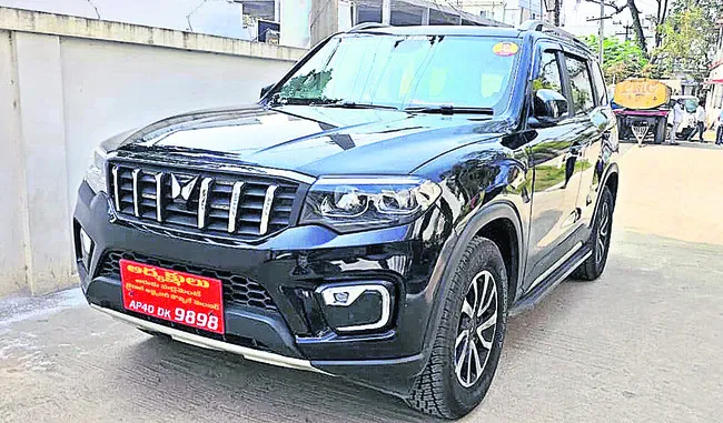 టీడీపీ పదవి.. 